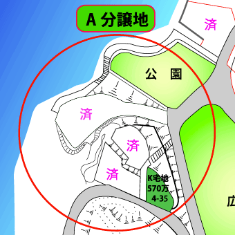 祝崎A区画
